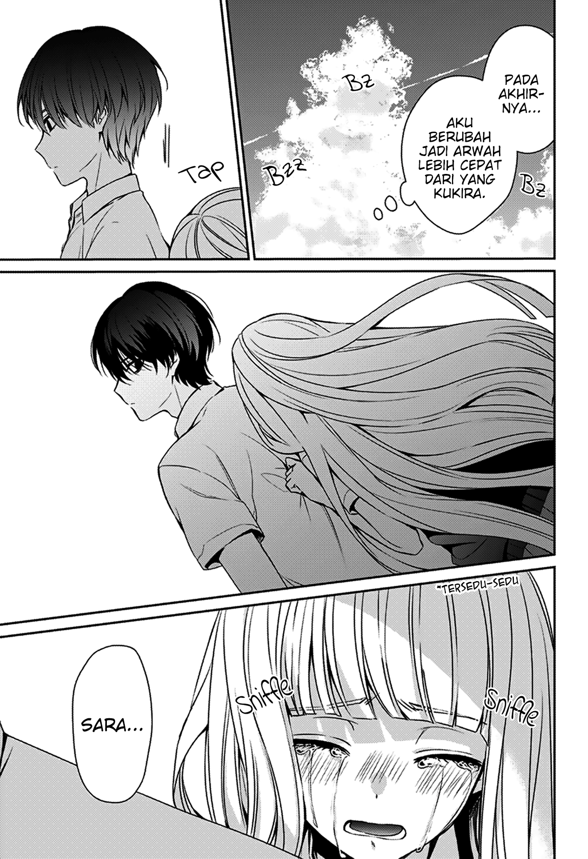I was Wrong Chapter 1 - halaman 50