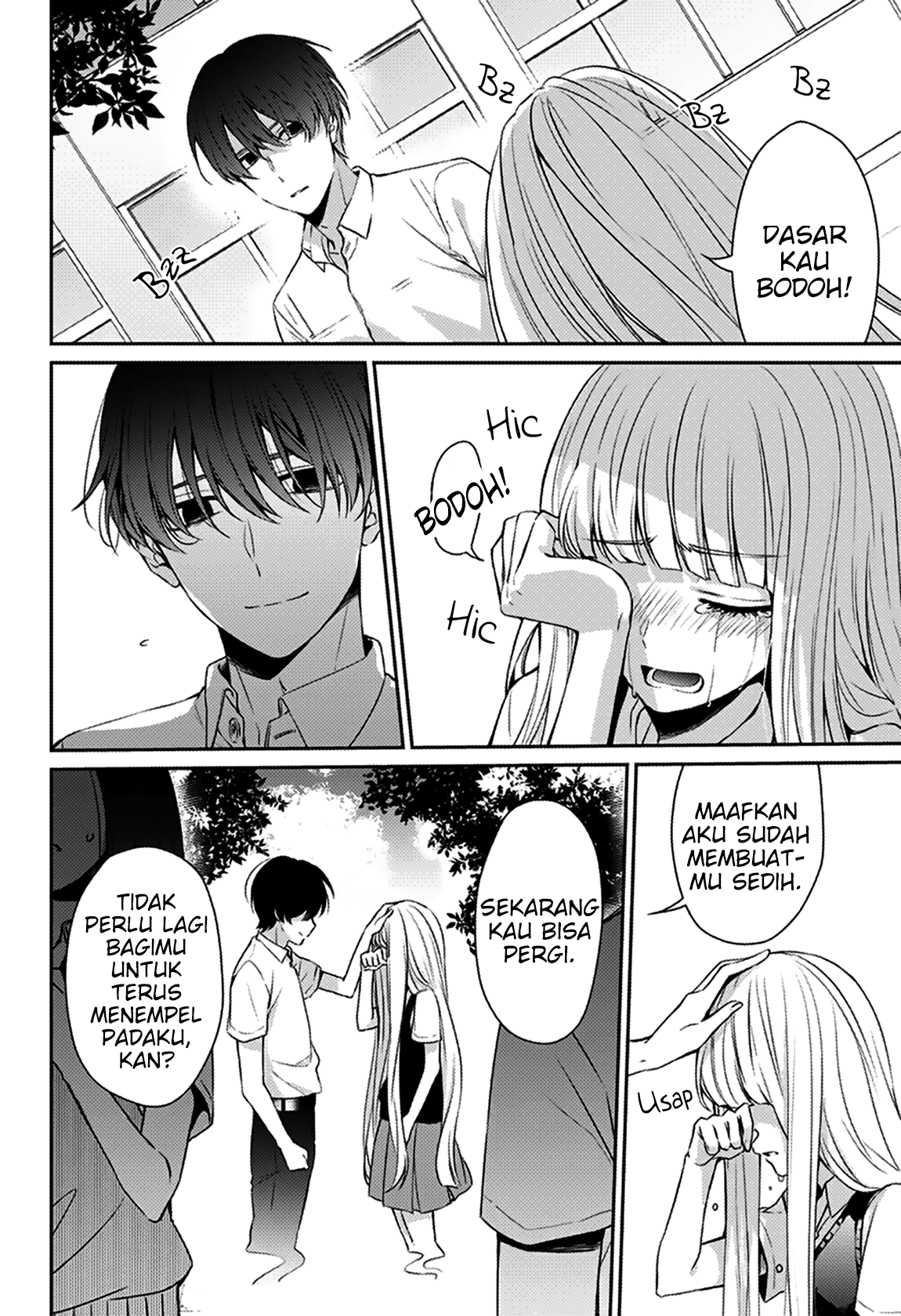 I was Wrong Chapter 1 - halaman 51