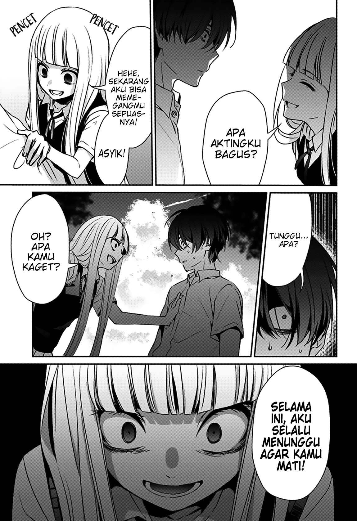 I was Wrong Chapter 1 - halaman 54