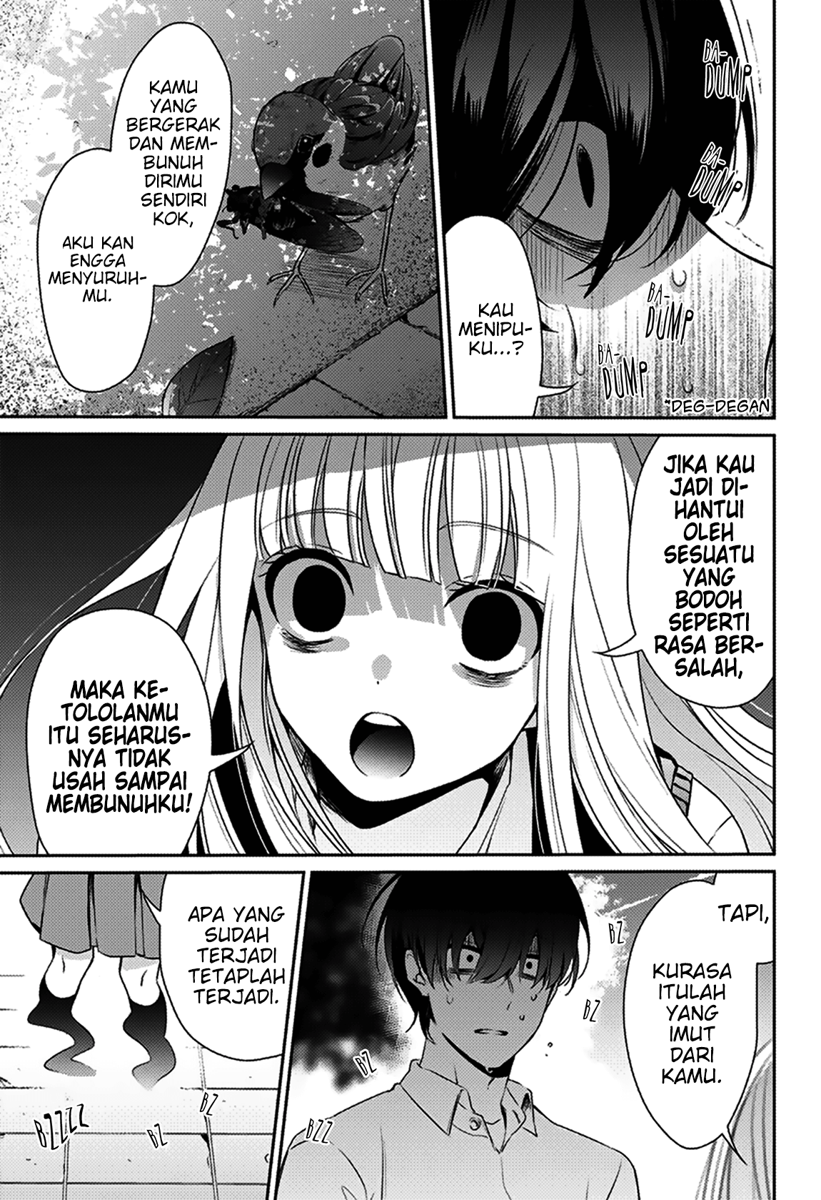 I was Wrong Chapter 1 - halaman 56
