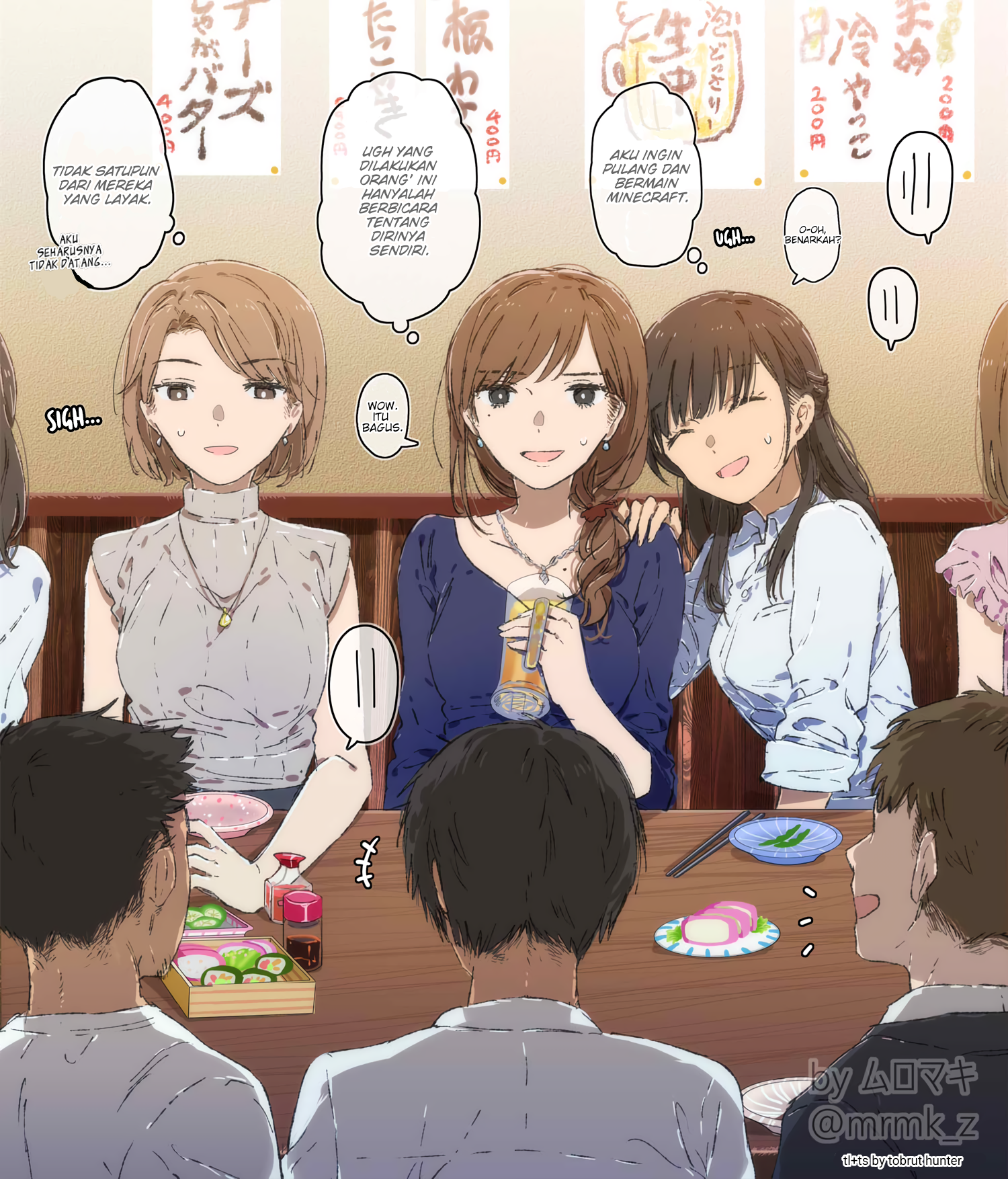 I Went to a Mixer and a Handsome Girl Showed Up Chapter 0 - halaman 1