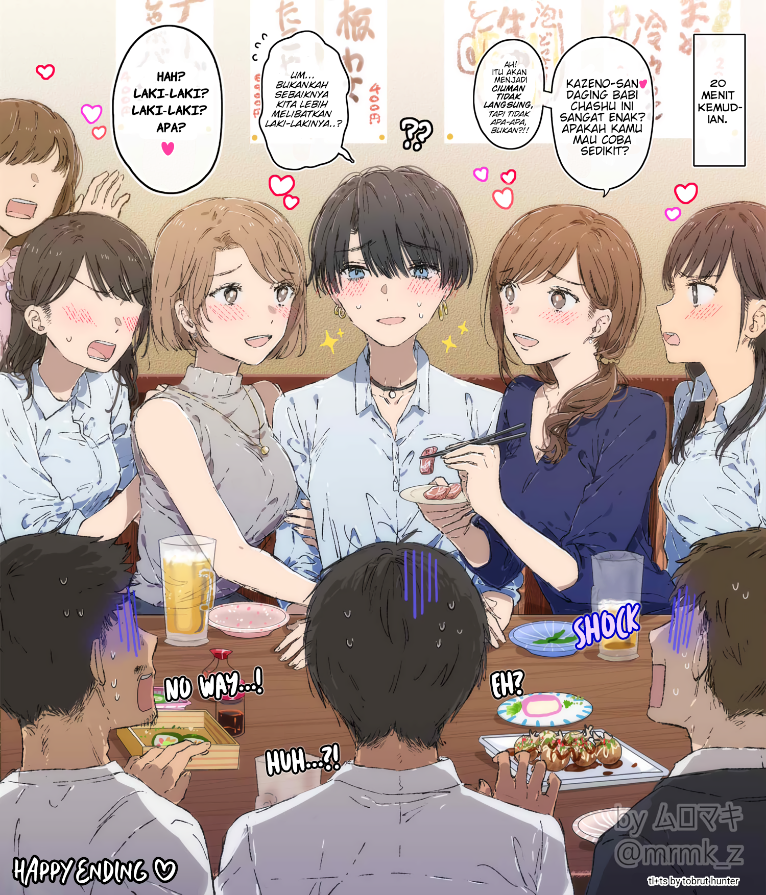 I Went to a Mixer and a Handsome Girl Showed Up Chapter 0 - halaman 3