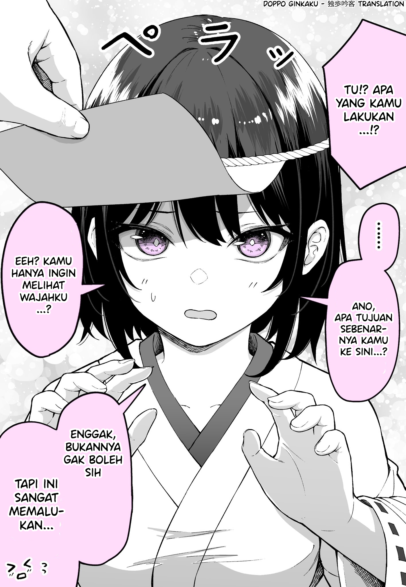 I Went to Meet the Shrine Maiden Who Protected the Sacred Land... Chapter 0 - halaman 2