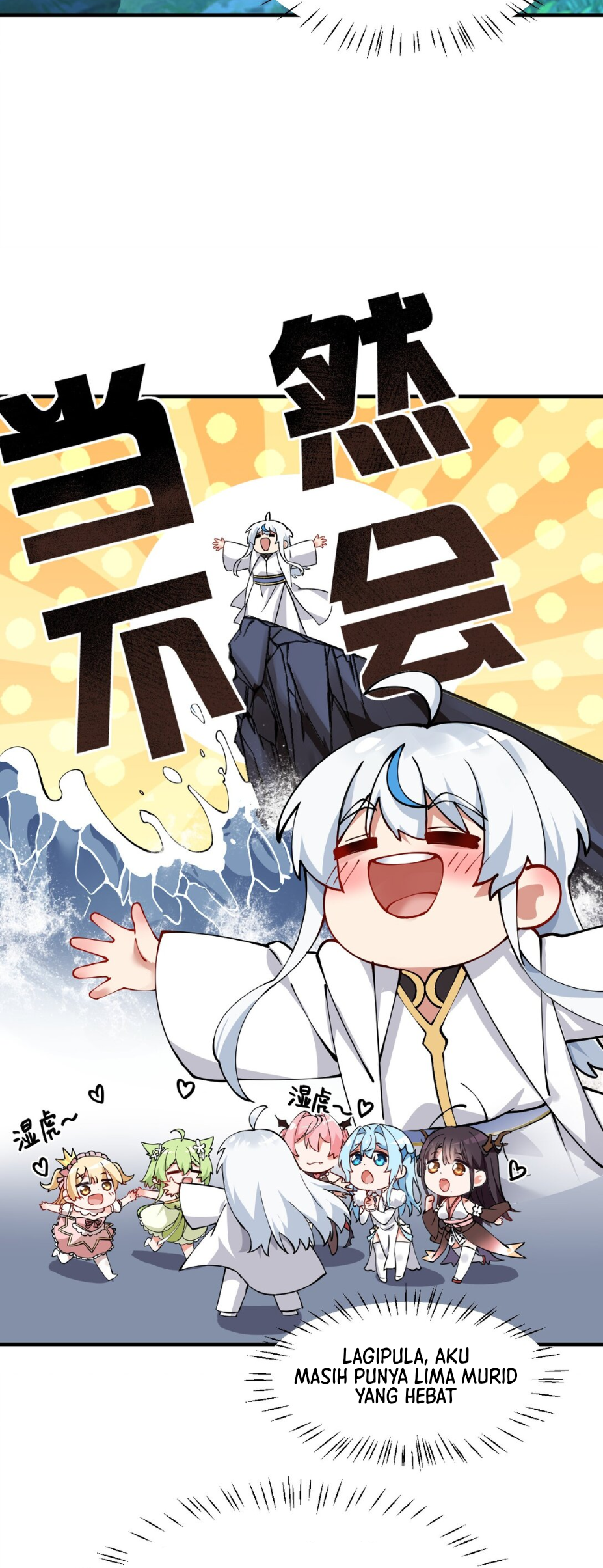 I, Who Have the Natural Charismatic Traits, Was Targeted by Yandere Disciples Chapter 1 - halaman 36