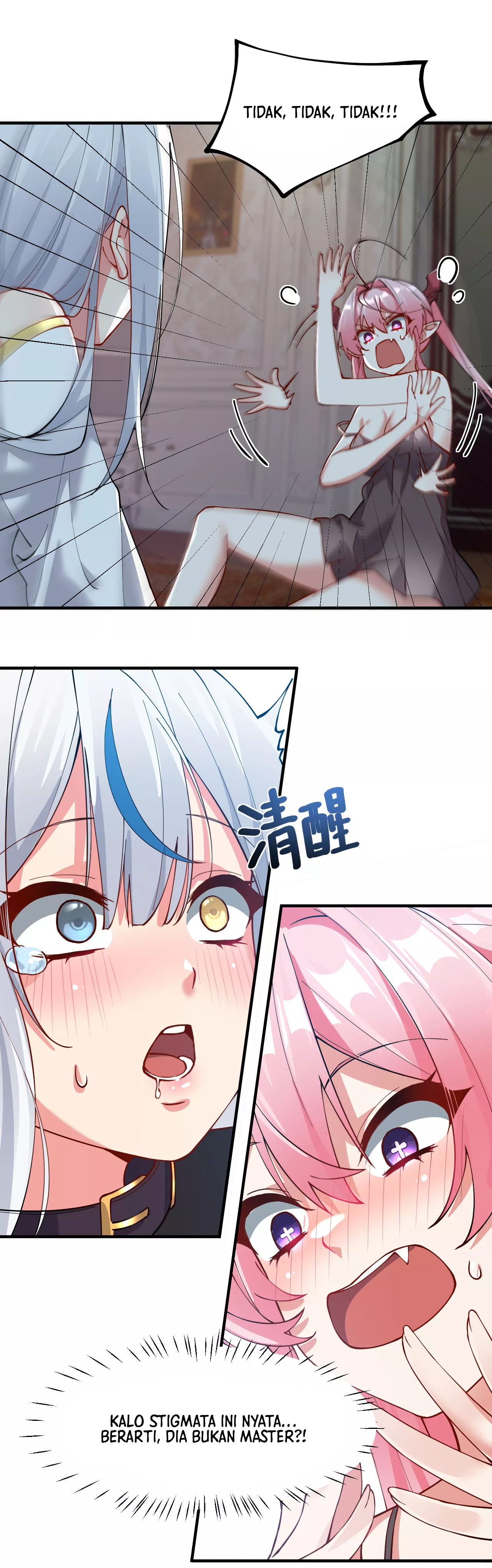 I, Who Have the Natural Charismatic Traits, Was Targeted by Yandere Disciples Chapter 3.5 - halaman 29