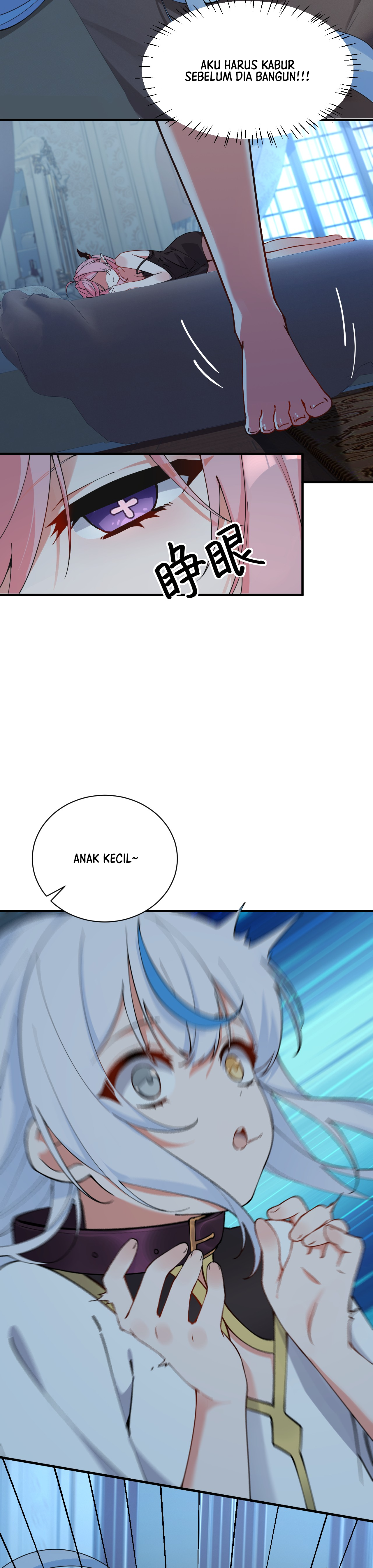 I, Who Have the Natural Charismatic Traits, Was Targeted by Yandere Disciples Chapter 3 - halaman 11