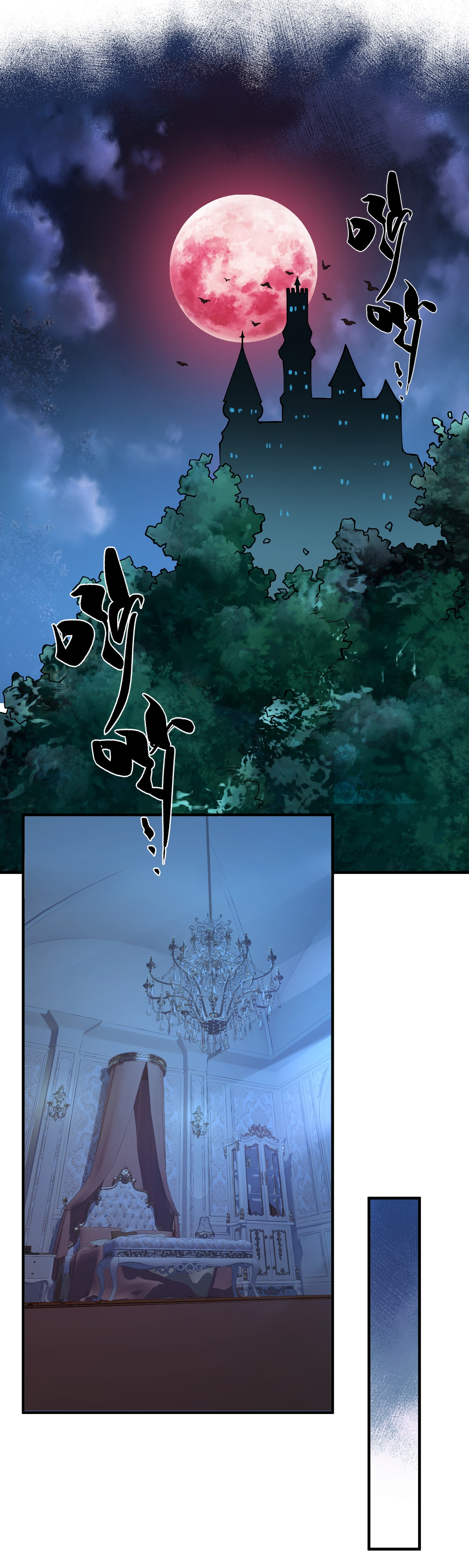 I, Who Have the Natural Charismatic Traits, Was Targeted by Yandere Disciples Chapter 3 - halaman 4