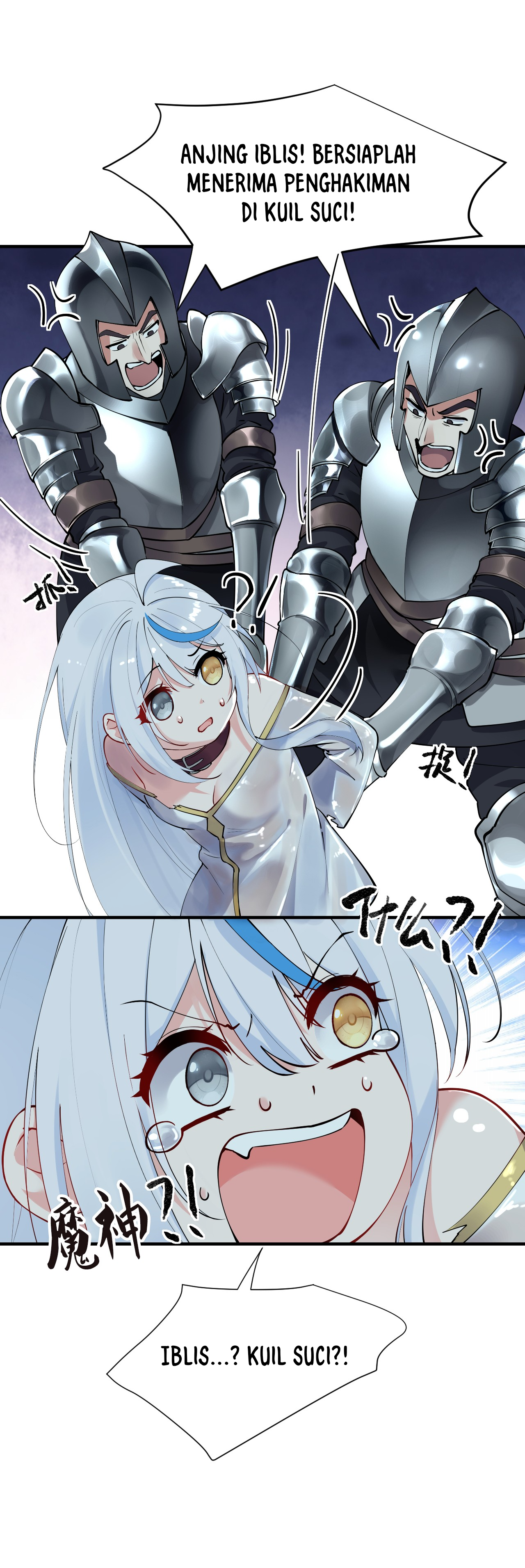 I, Who Have the Natural Charismatic Traits, Was Targeted by Yandere Disciples Chapter 6 - halaman 22