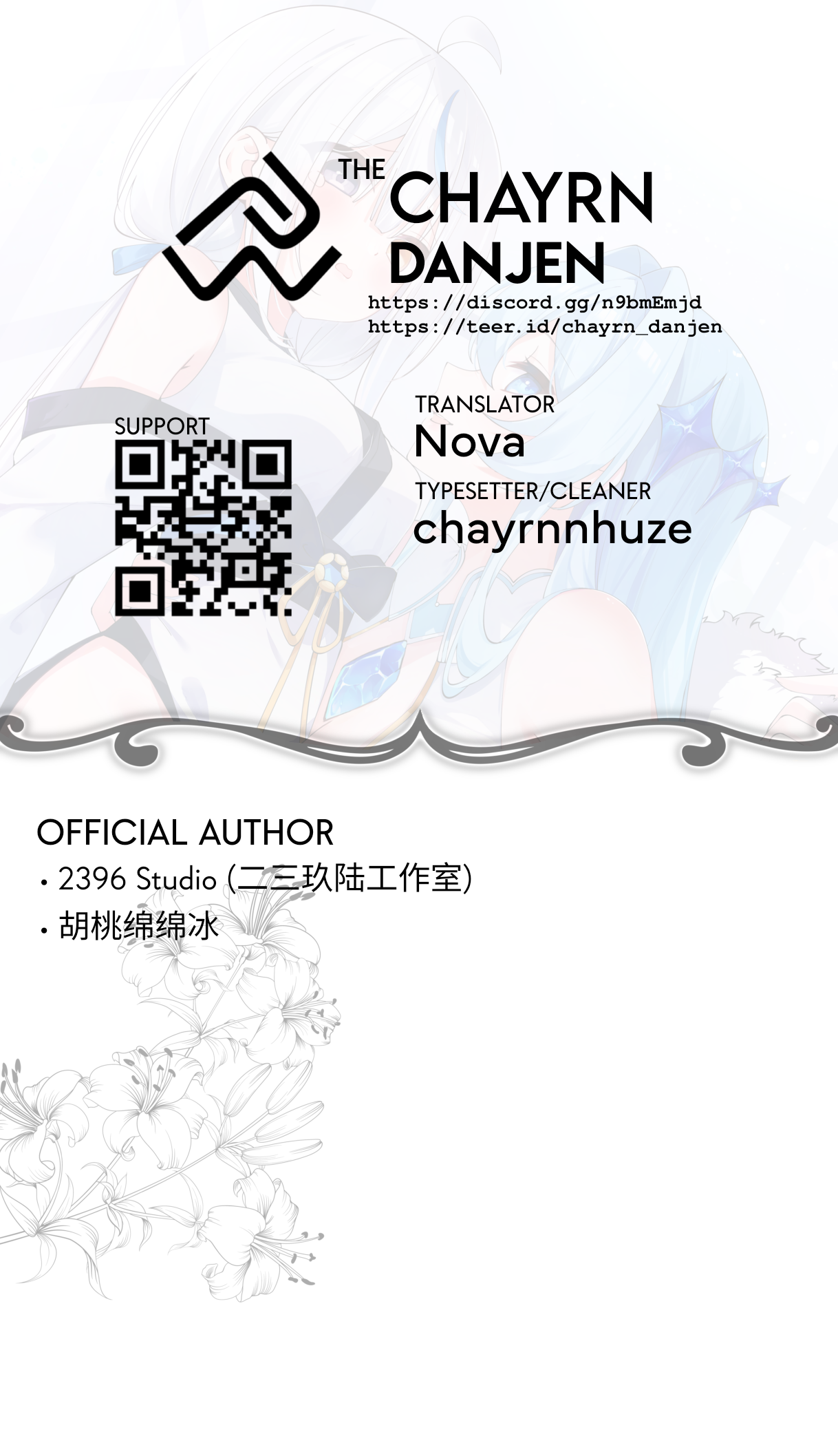 I, Who Have the Natural Charismatic Traits, Was Targeted by Yandere Disciples Chapter 7 - halaman 26