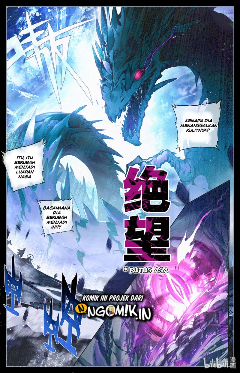 I Will Become an Immortal Chapter 0.1 - halaman 8