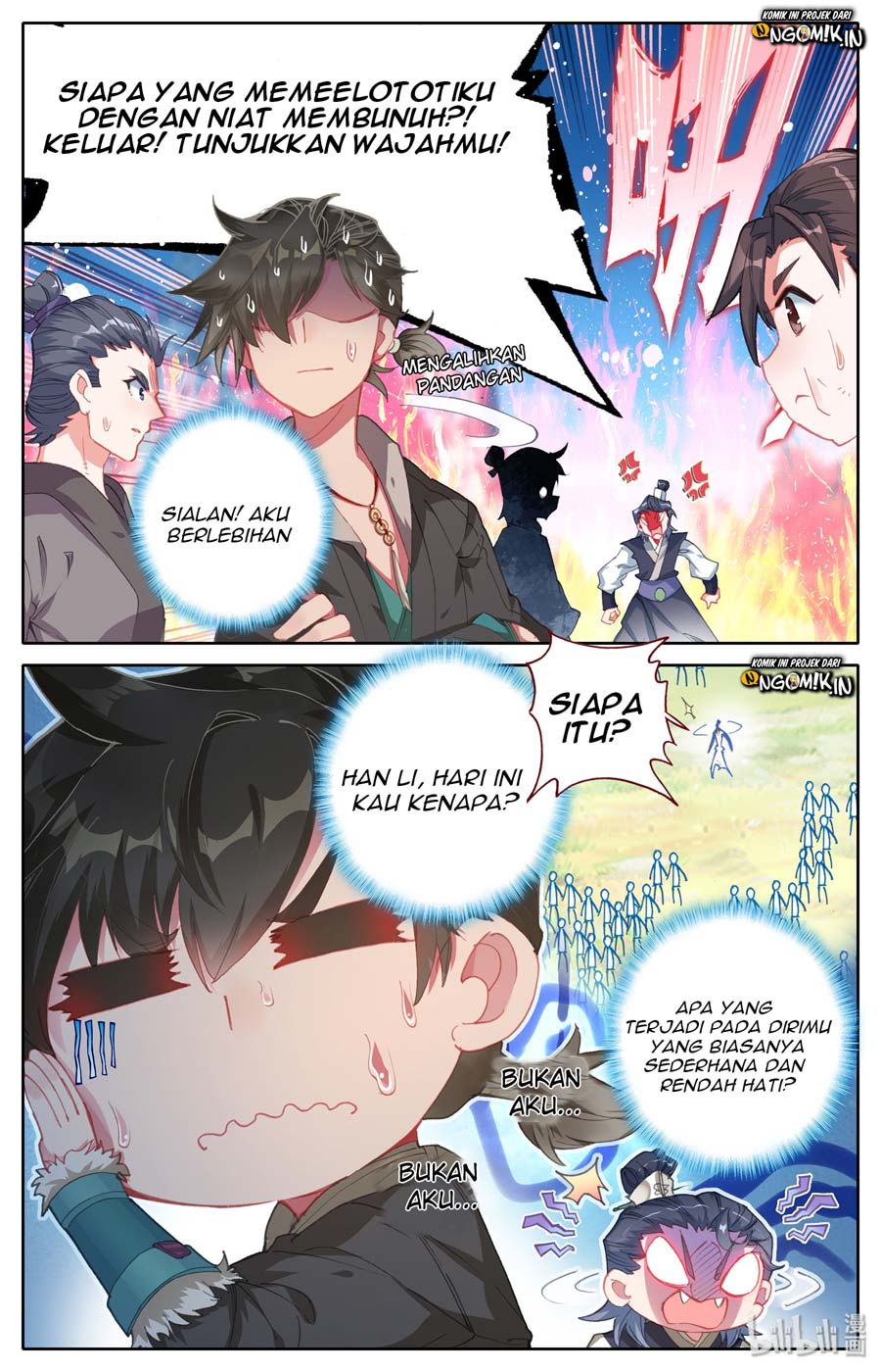 I Will Become an Immortal Chapter 1 - halaman 16