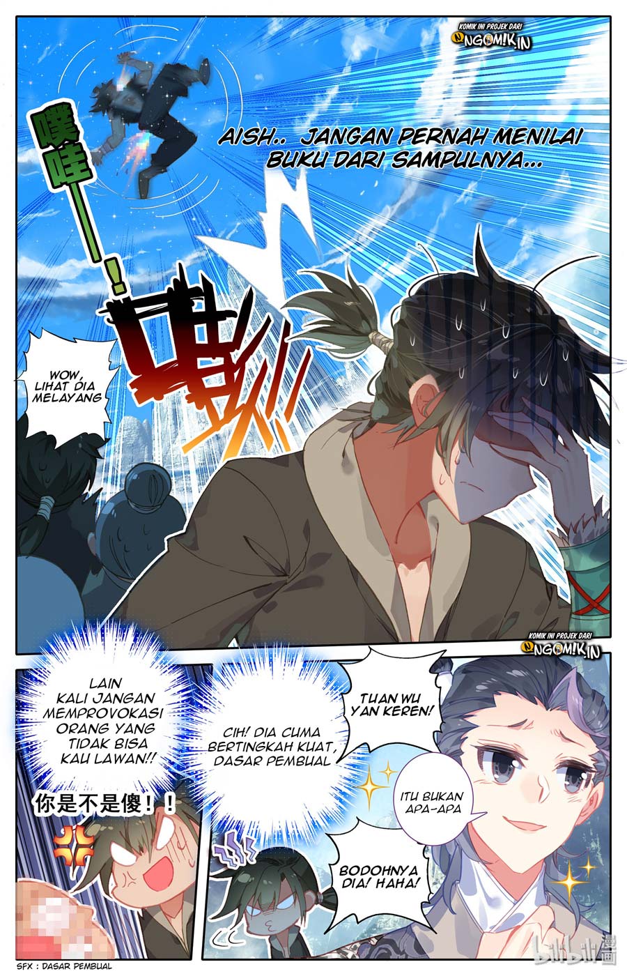I Will Become an Immortal Chapter 1 - halaman 22