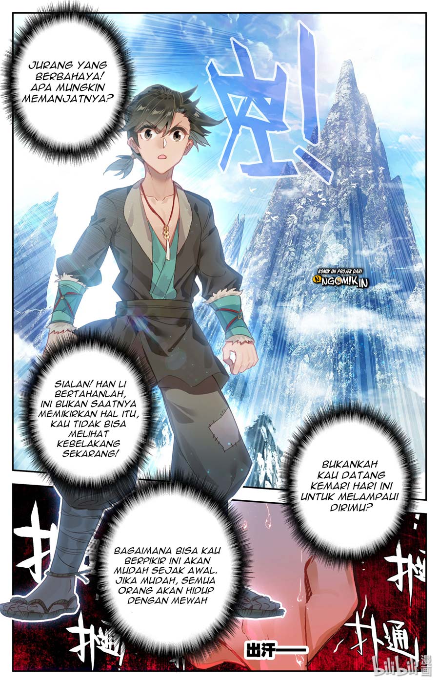 I Will Become an Immortal Chapter 1 - halaman 26