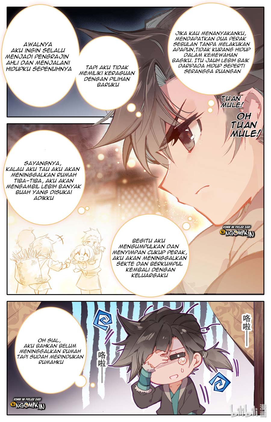 I Will Become an Immortal Chapter 1 - halaman 6