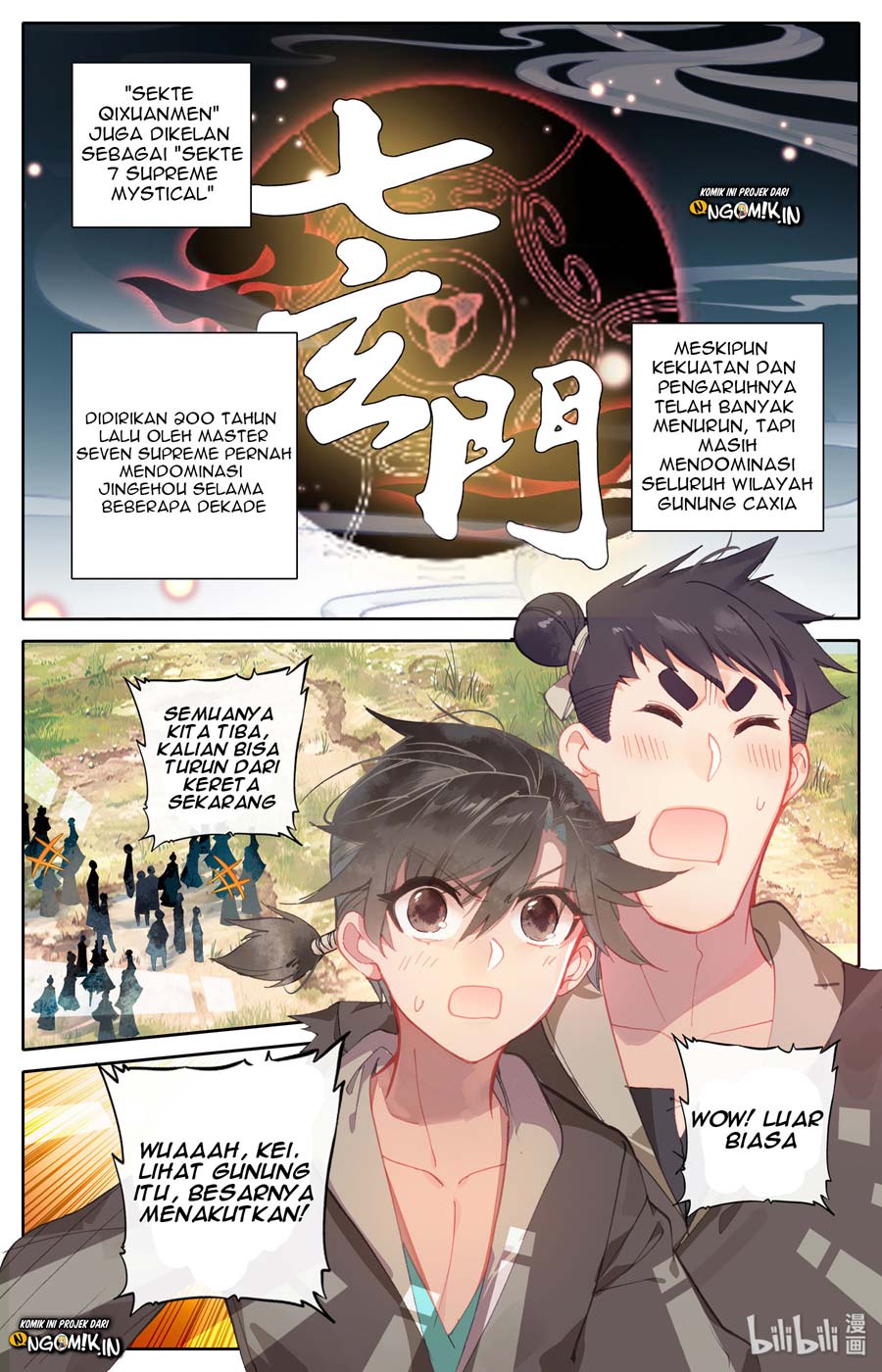I Will Become an Immortal Chapter 1 - halaman 9