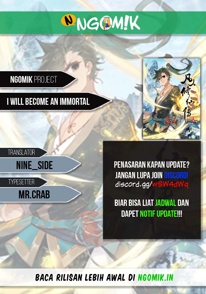 I Will Become an Immortal Chapter 2 - halaman 1