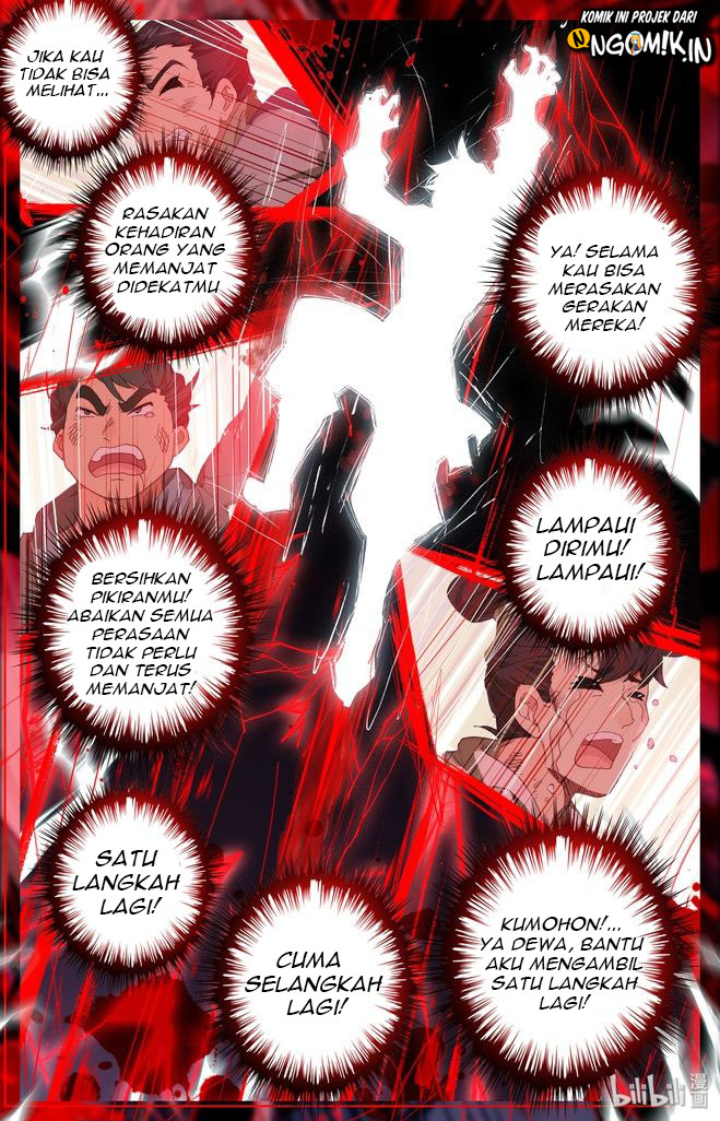 I Will Become an Immortal Chapter 2 - halaman 17