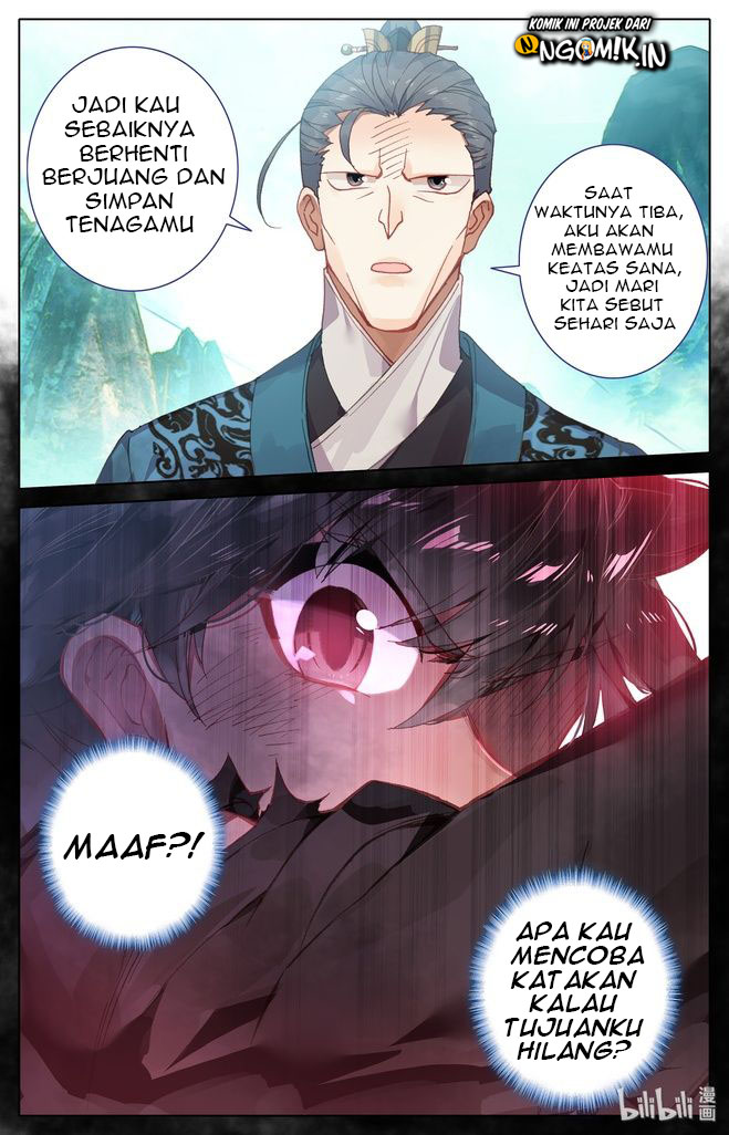I Will Become an Immortal Chapter 2 - halaman 27