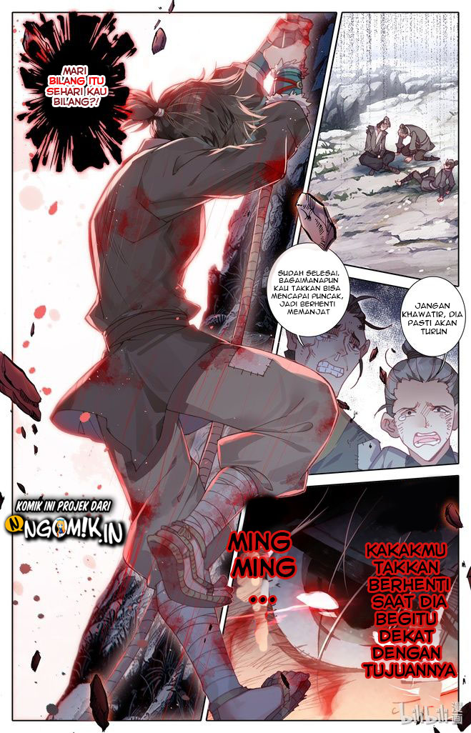 I Will Become an Immortal Chapter 2 - halaman 28