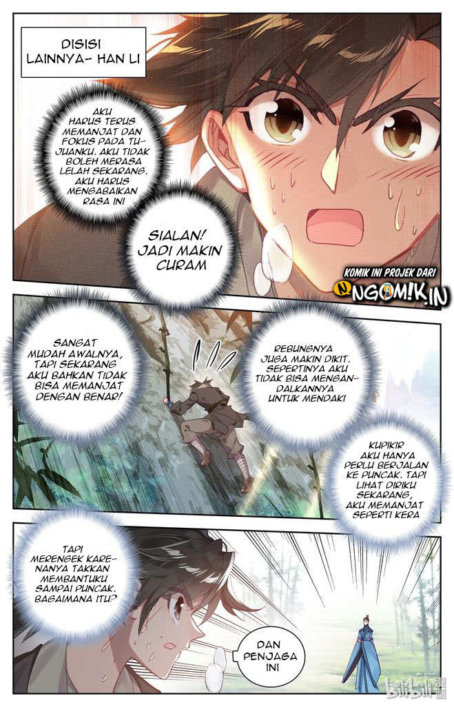 I Will Become an Immortal Chapter 2 - halaman 5