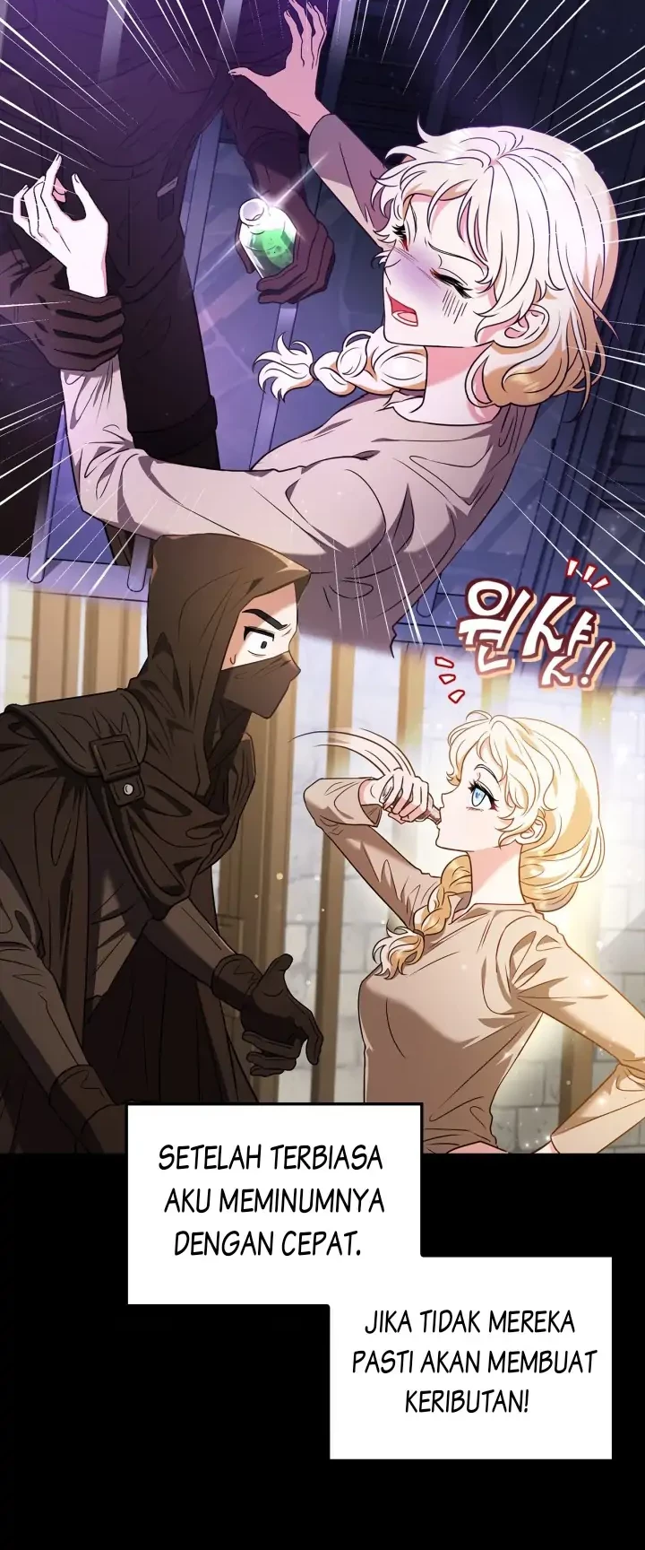 I Will Become the Villain's Poison Taster Chapter 1 - halaman 23