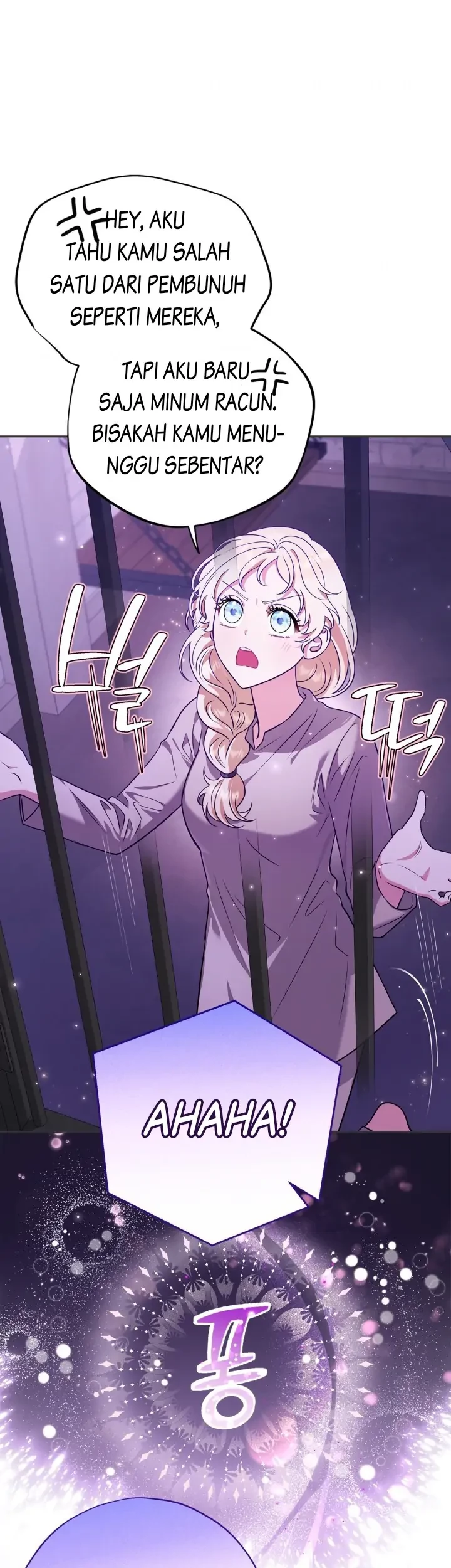I Will Become the Villain's Poison Taster Chapter 1 - halaman 33