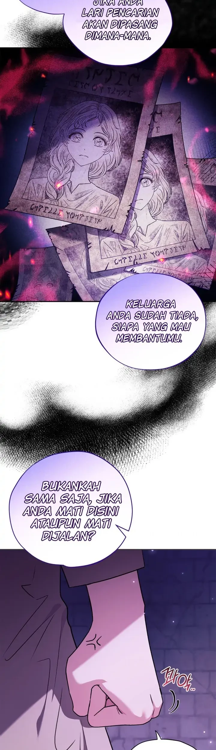 I Will Become the Villain's Poison Taster Chapter 1 - halaman 45