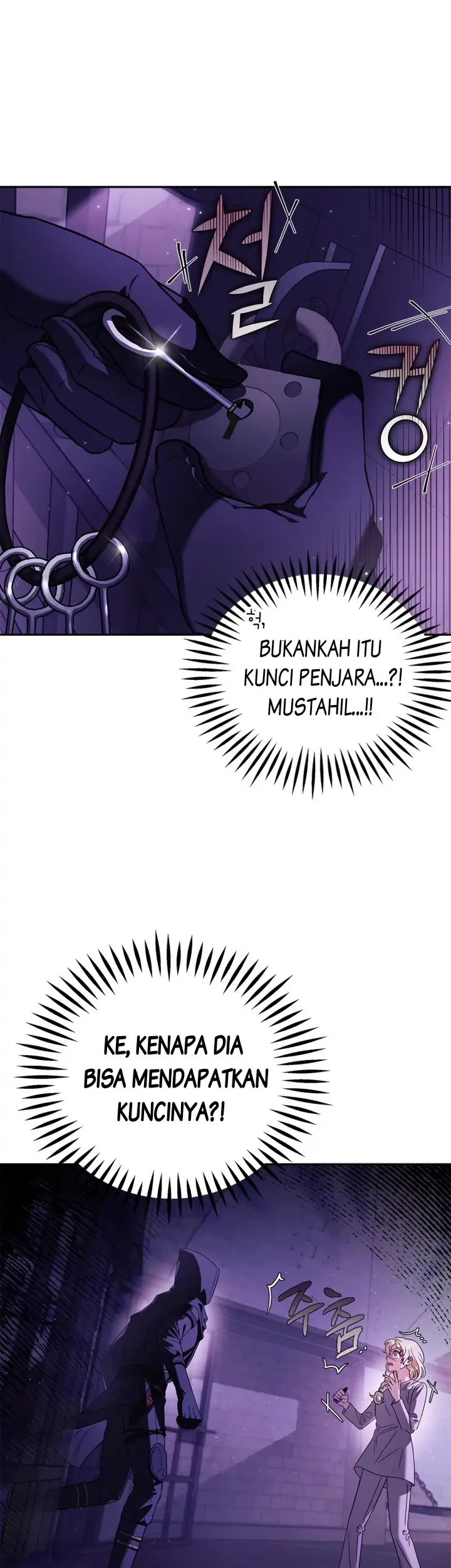 I Will Become the Villain's Poison Taster Chapter 1 - halaman 57