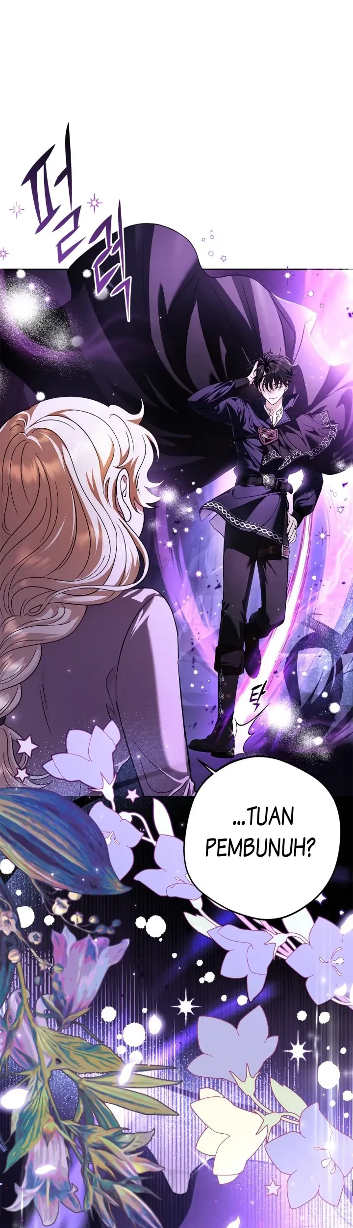 I Will Become the Villain's Poison Taster Chapter 1 - halaman 68