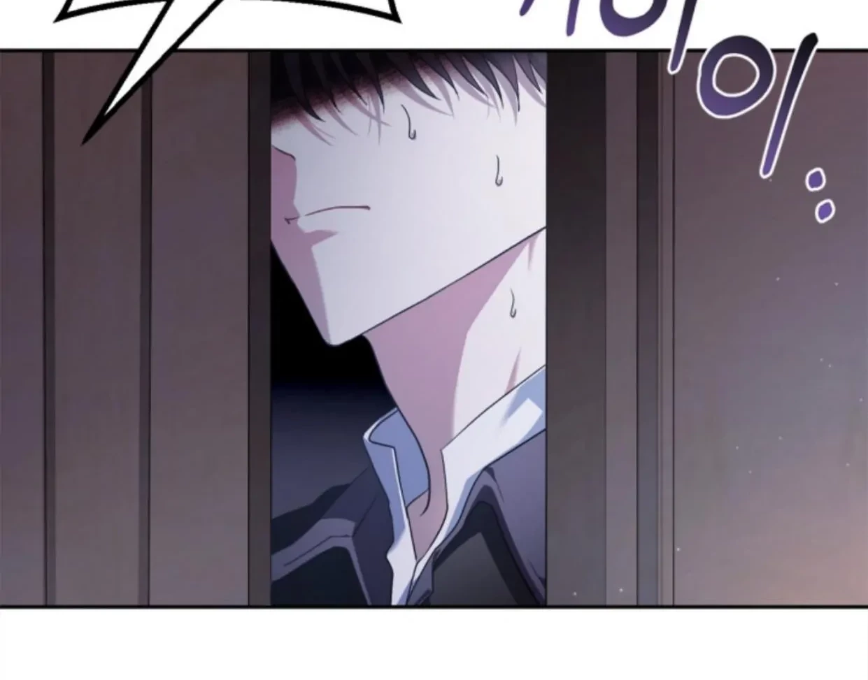 I Will Become the Villain's Poison Taster Chapter 10 - halaman 15