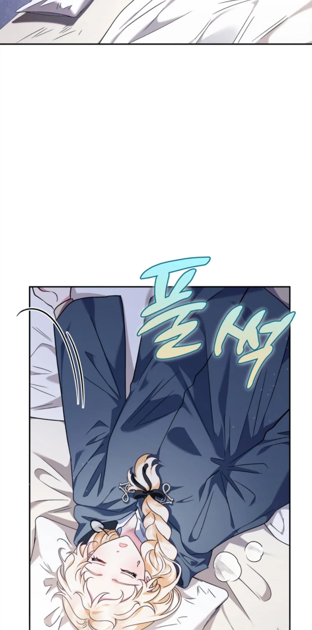 I Will Become the Villain's Poison Taster Chapter 10 - halaman 18