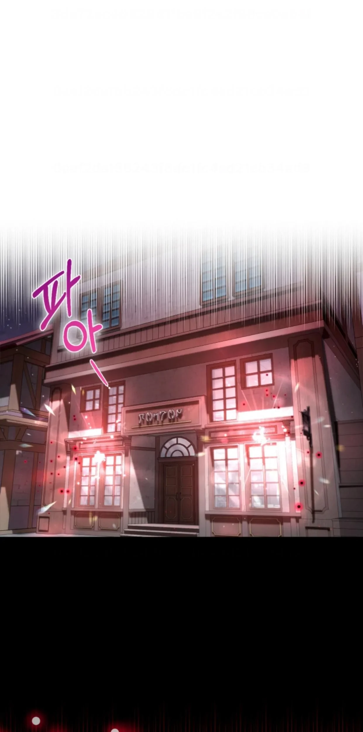 I Will Become the Villain's Poison Taster Chapter 10 - halaman 2