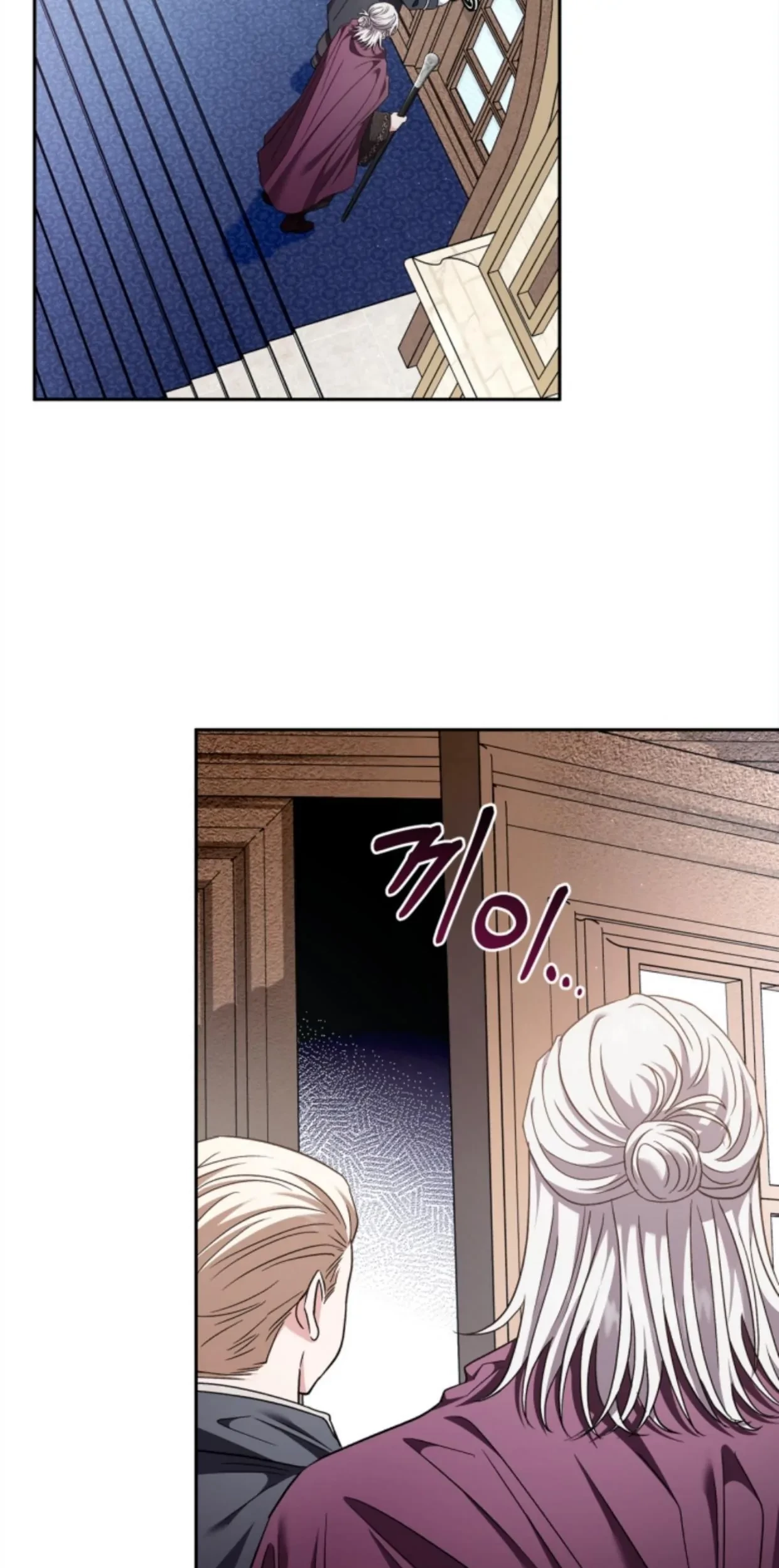 I Will Become the Villain's Poison Taster Chapter 10 - halaman 41
