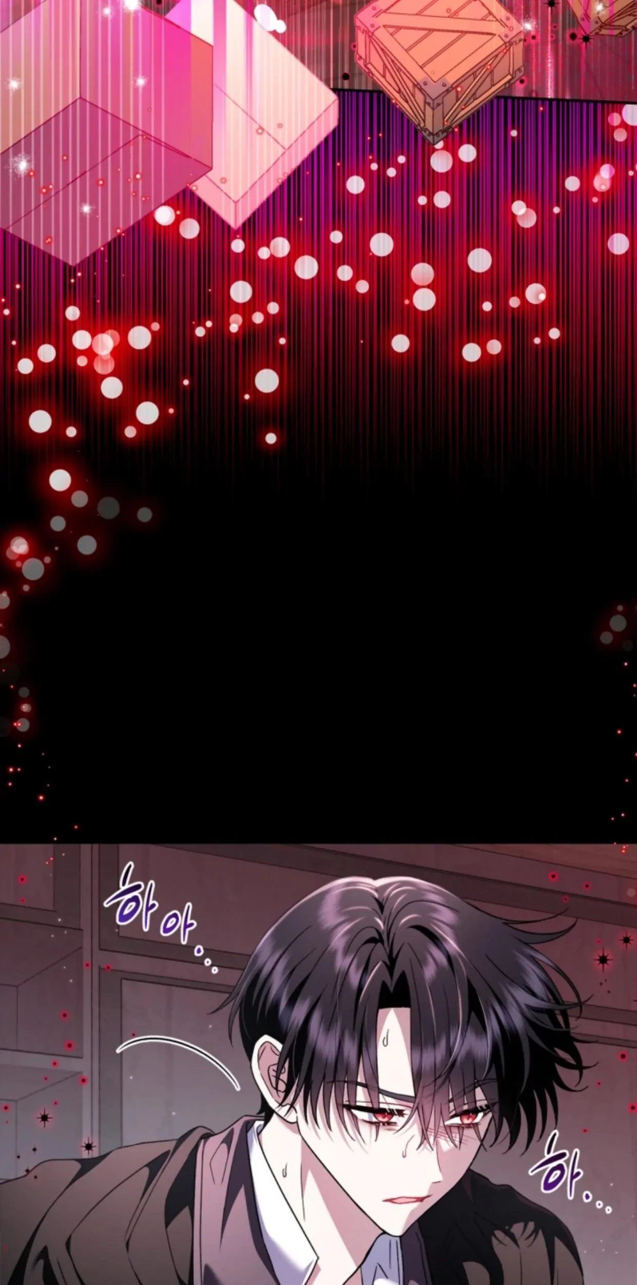 I Will Become the Villain's Poison Taster Chapter 10 - halaman 5