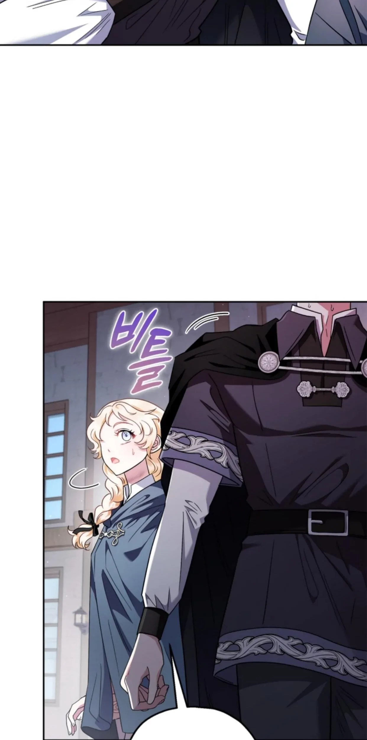 I Will Become the Villain's Poison Taster Chapter 10 - halaman 7