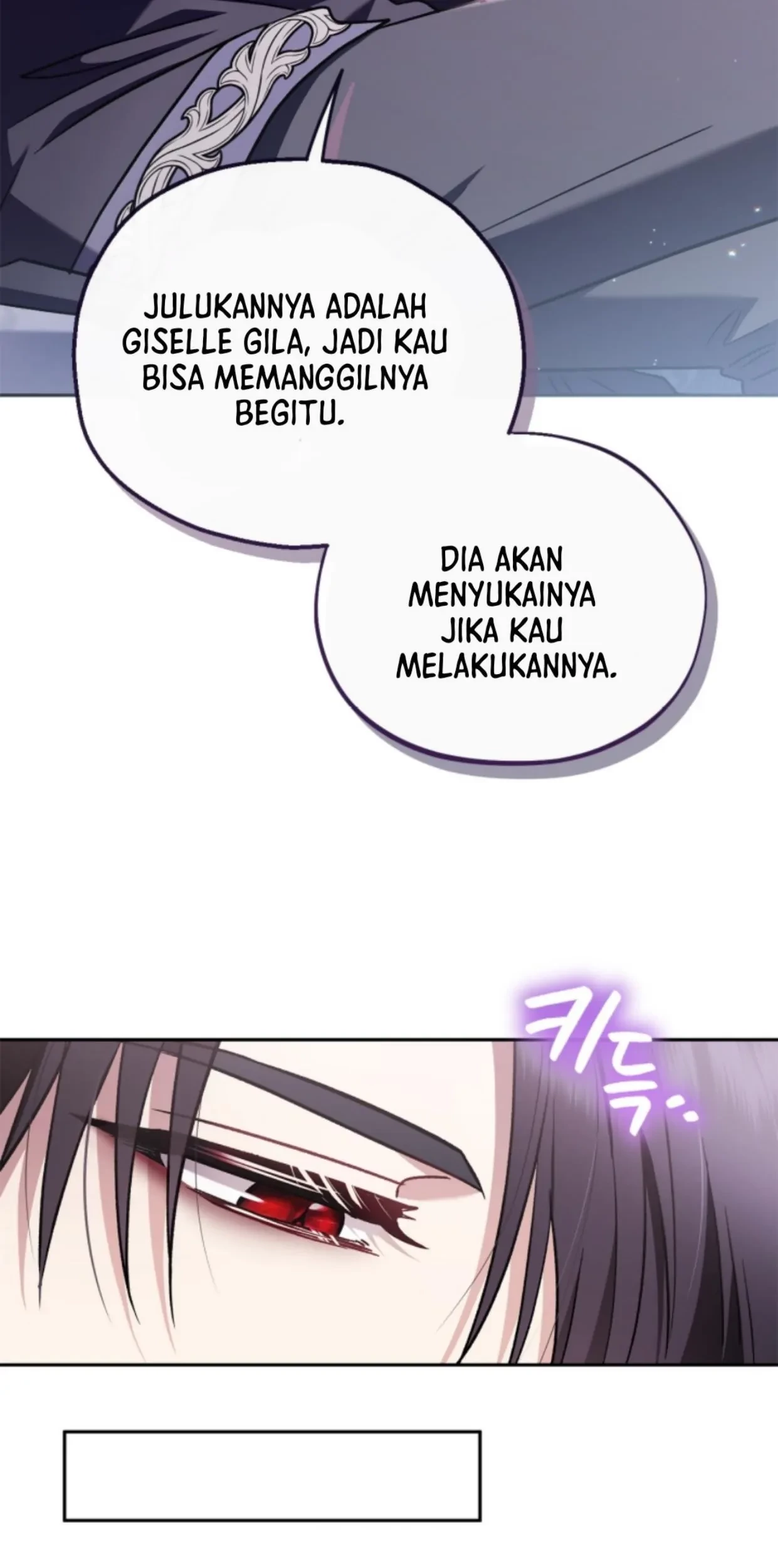 I Will Become the Villain's Poison Taster Chapter 10 - halaman 73