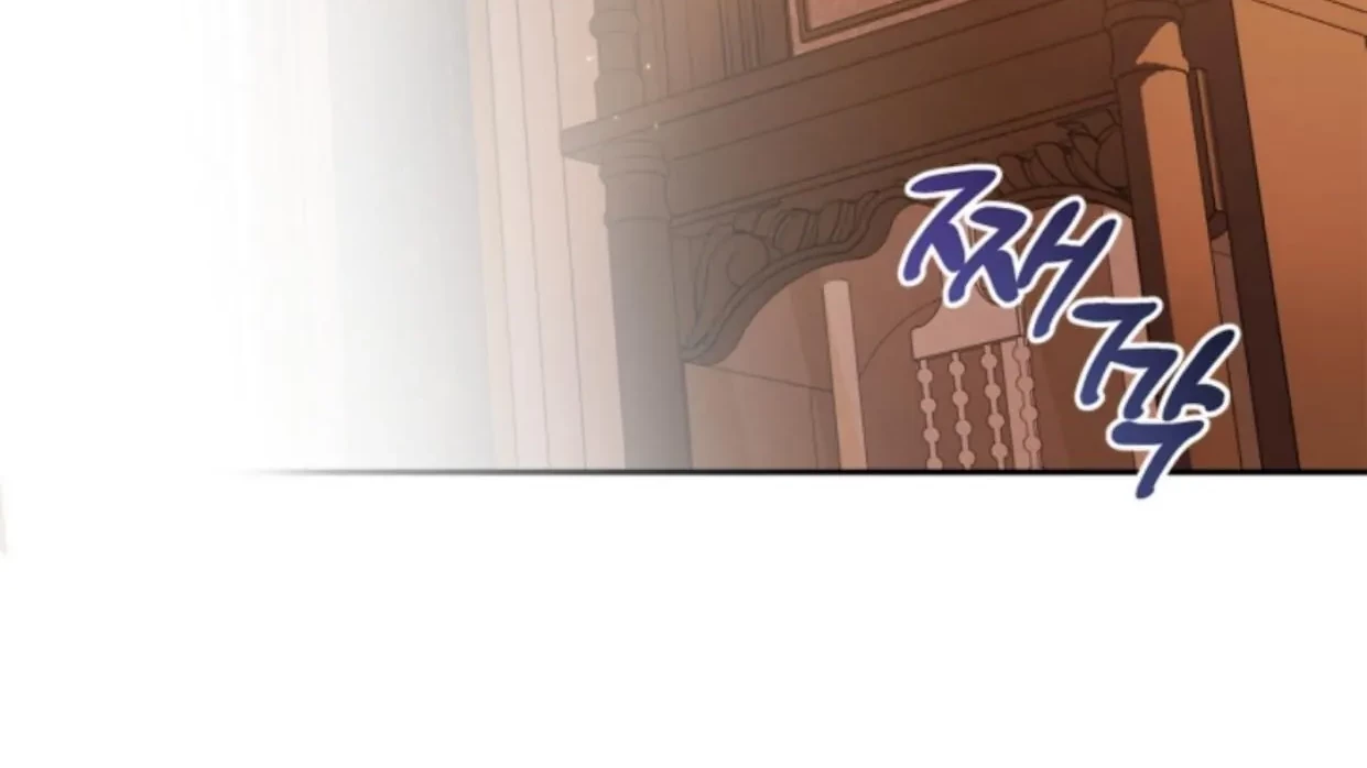 I Will Become the Villain's Poison Taster Chapter 10 - halaman 76