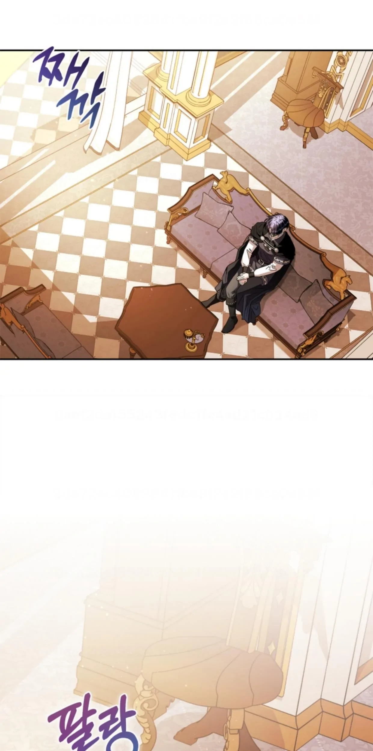 I Will Become the Villain's Poison Taster Chapter 10 - halaman 77