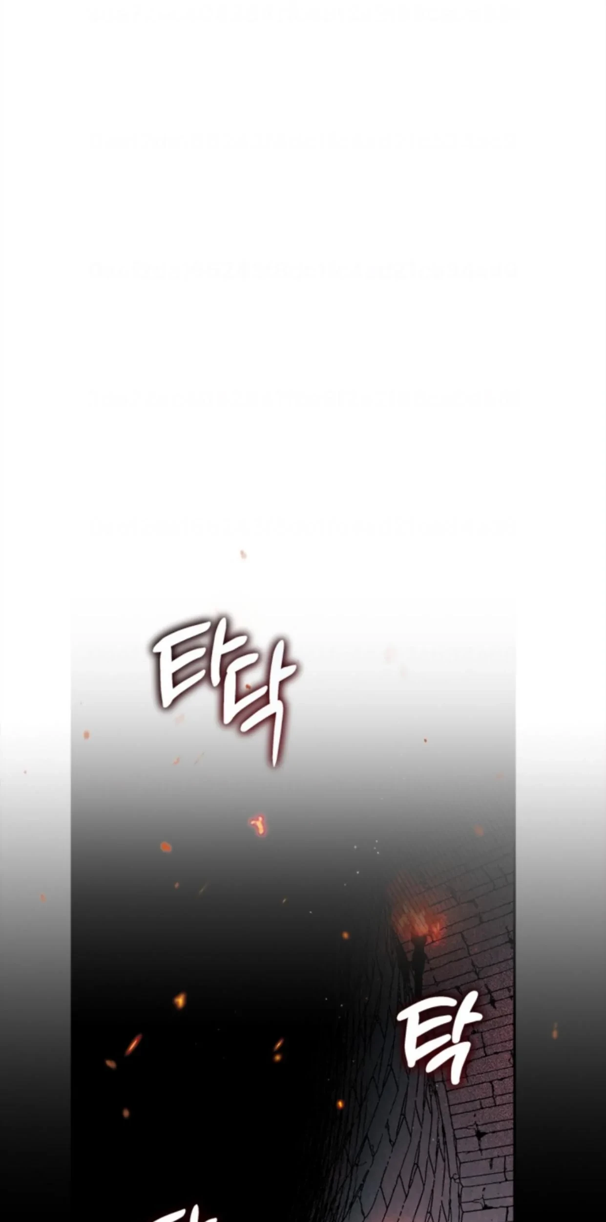 I Will Become the Villain's Poison Taster Chapter 10 - halaman 84