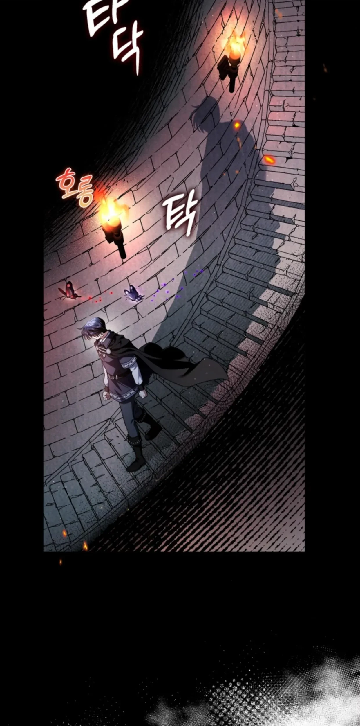 I Will Become the Villain's Poison Taster Chapter 10 - halaman 85