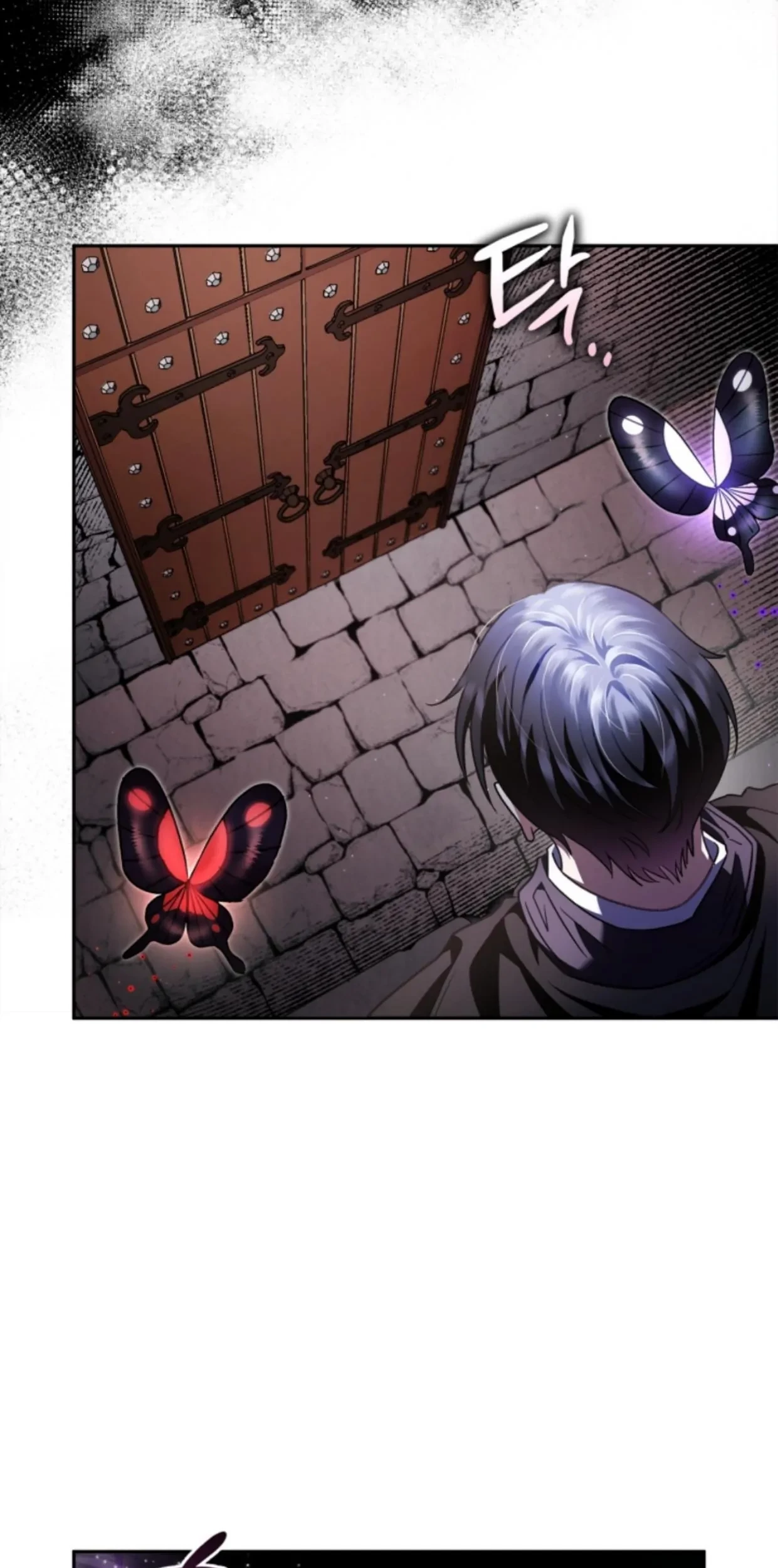 I Will Become the Villain's Poison Taster Chapter 10 - halaman 87
