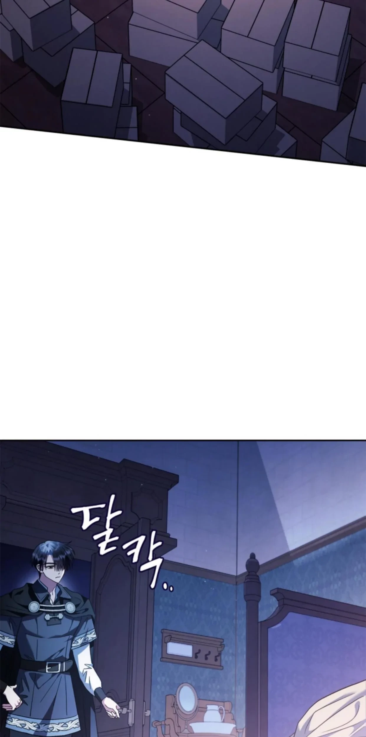 I Will Become the Villain's Poison Taster Chapter 10 - halaman 96
