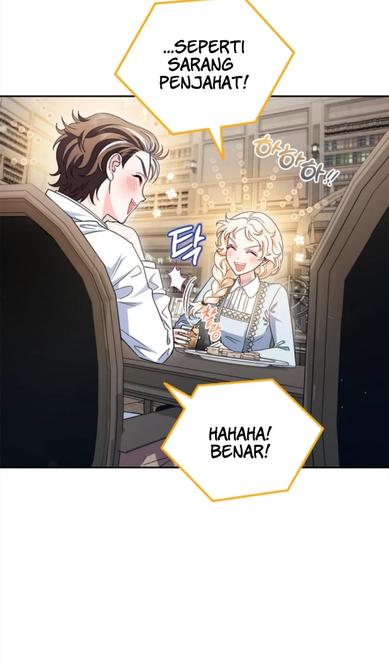 I Will Become the Villain's Poison Taster Chapter 11 - halaman 102