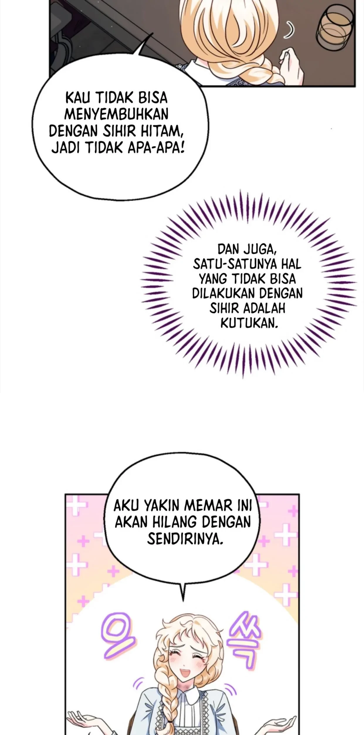 I Will Become the Villain's Poison Taster Chapter 11 - halaman 106