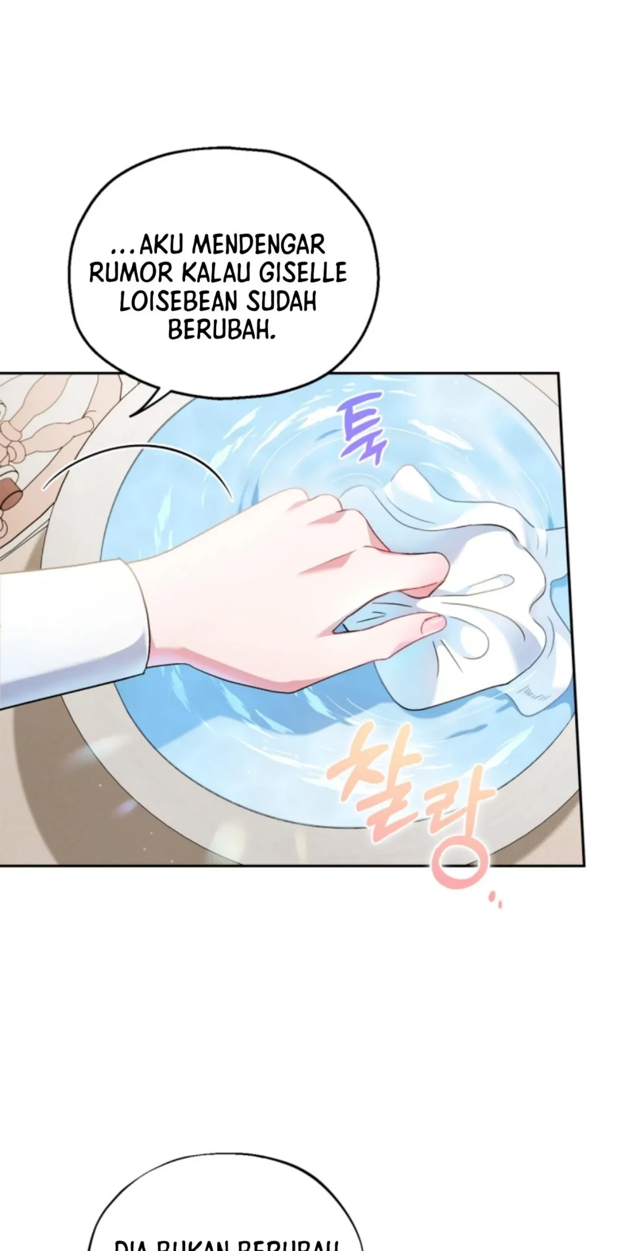 I Will Become the Villain's Poison Taster Chapter 11 - halaman 14