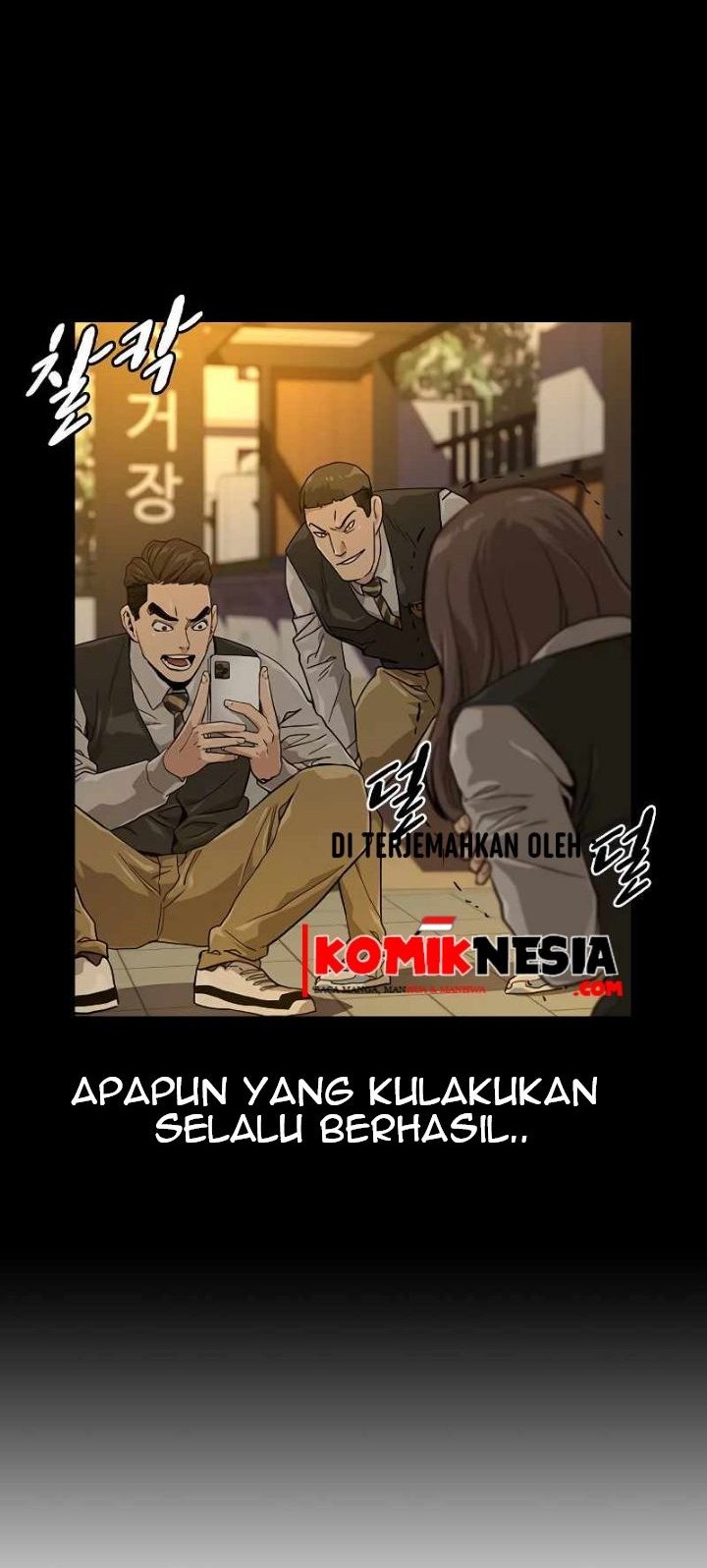 I Will Become the Villain's Poison Taster Chapter 11 - halaman 2