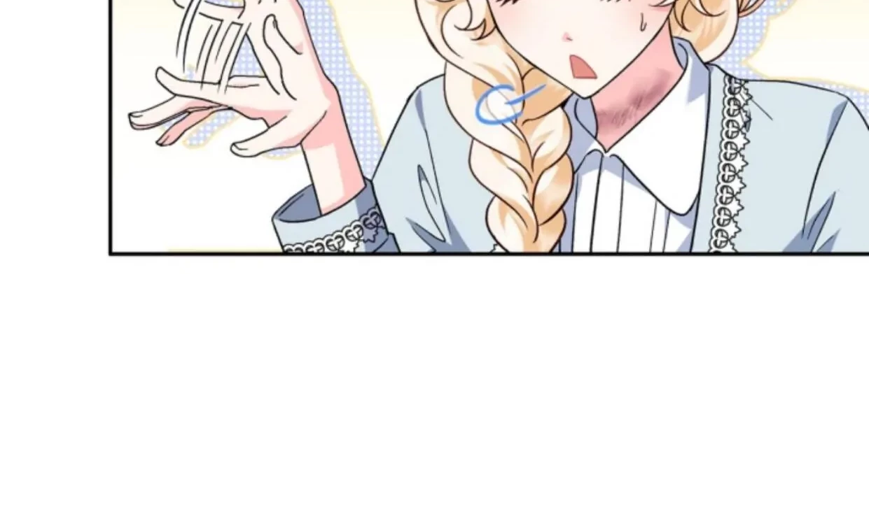 I Will Become the Villain's Poison Taster Chapter 11 - halaman 73