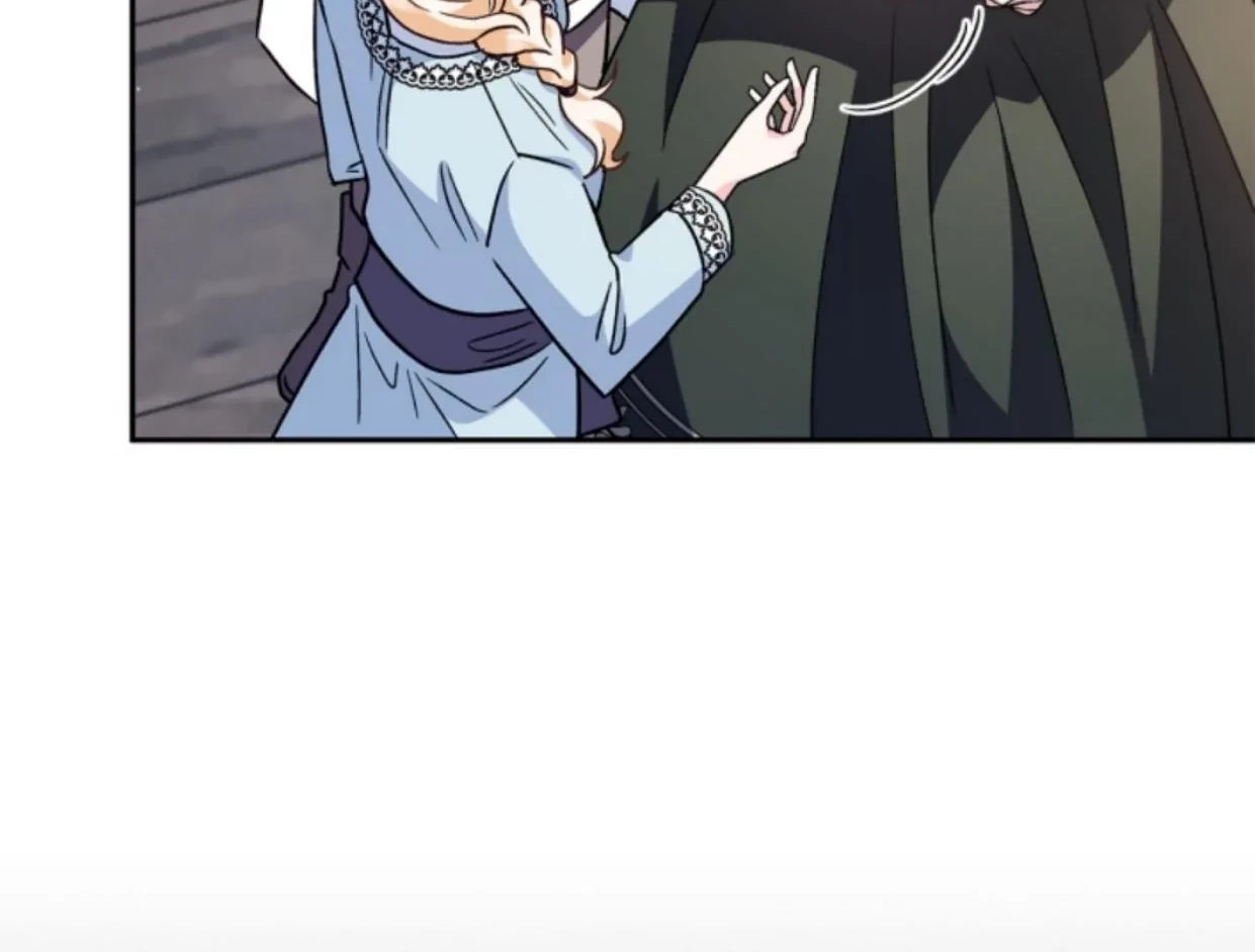 I Will Become the Villain's Poison Taster Chapter 12 - halaman 25