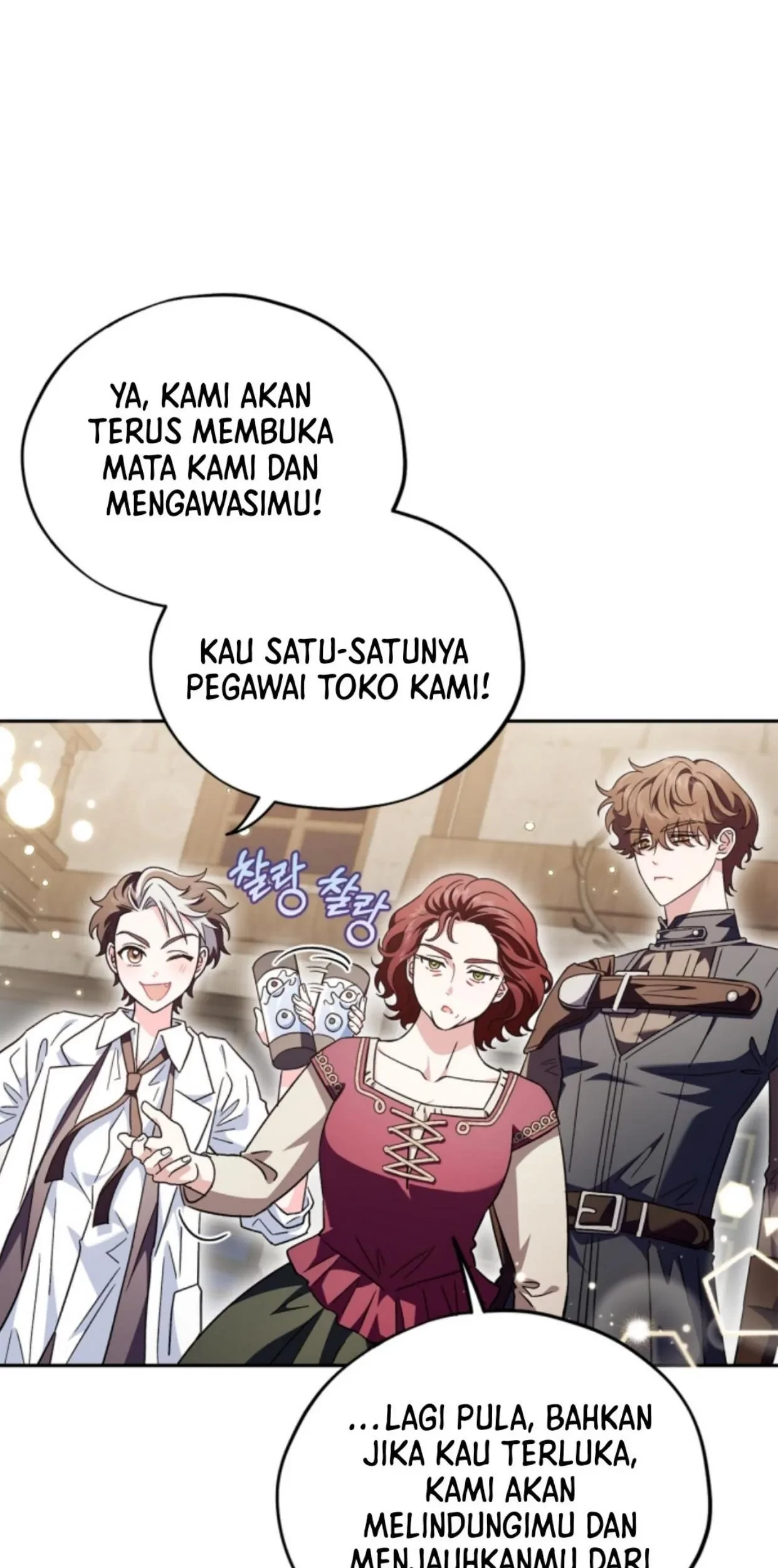 I Will Become the Villain's Poison Taster Chapter 12 - halaman 44