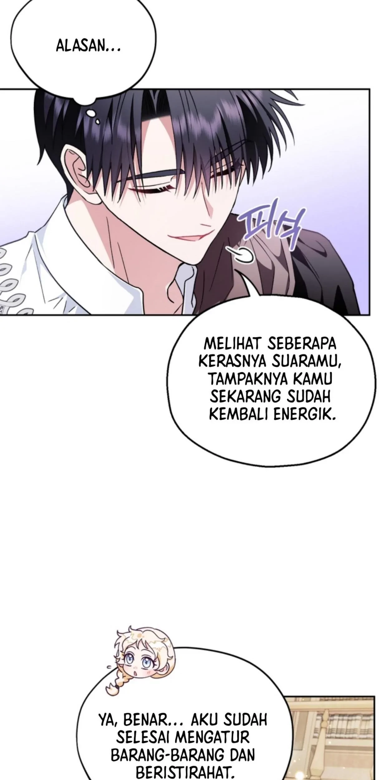 I Will Become the Villain's Poison Taster Chapter 12 - halaman 79